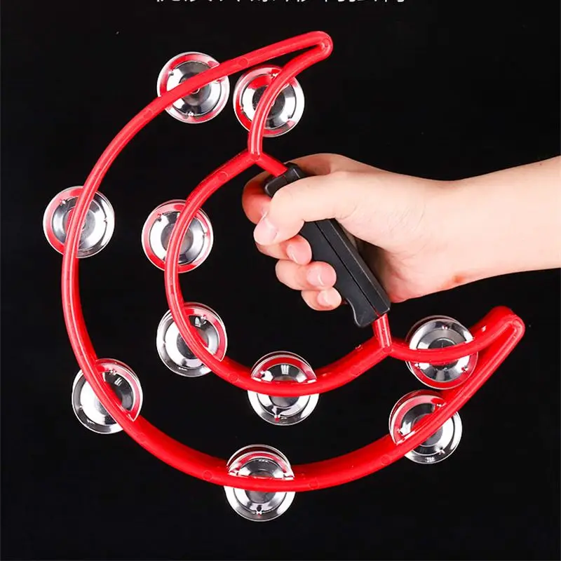 Ударные инструменты Aixiangru, колокольчик для бара, развлечений, КТВ, детский сад, детское кольцо для учителей, бубен