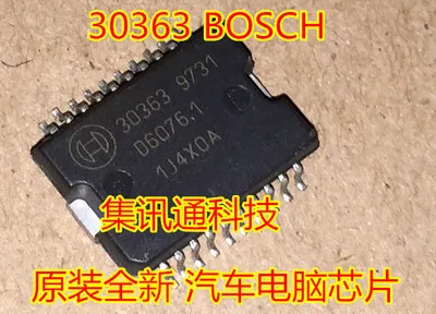 New10piece 30367 30382 30363 30430 30604 30606 30638 30680 30440 40077 48089 30595 40036 40111