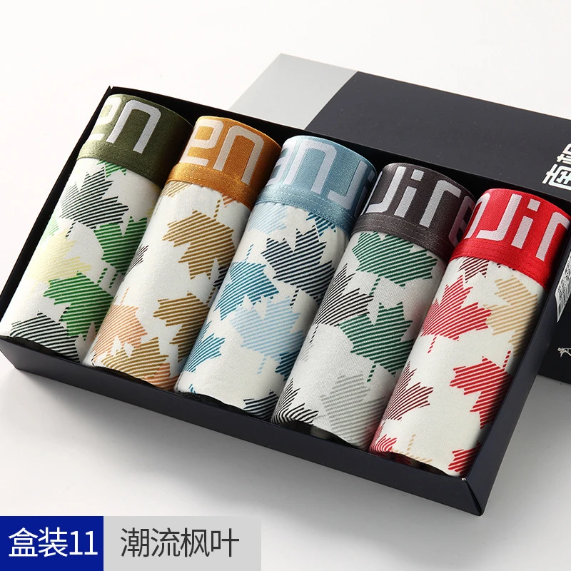 5pcs/lot Sexy Cotton Mens Underpants Brand Print Boxer Shorts Homme Male Comfortable Underwear Men's Boxers Breathable Panties