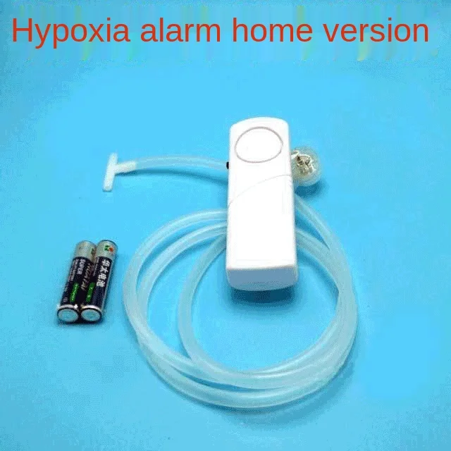 

Household fish tank hypoxia alarm Aquarium farming Cut-off oxygen pump Power outage machine aquarium air accessories