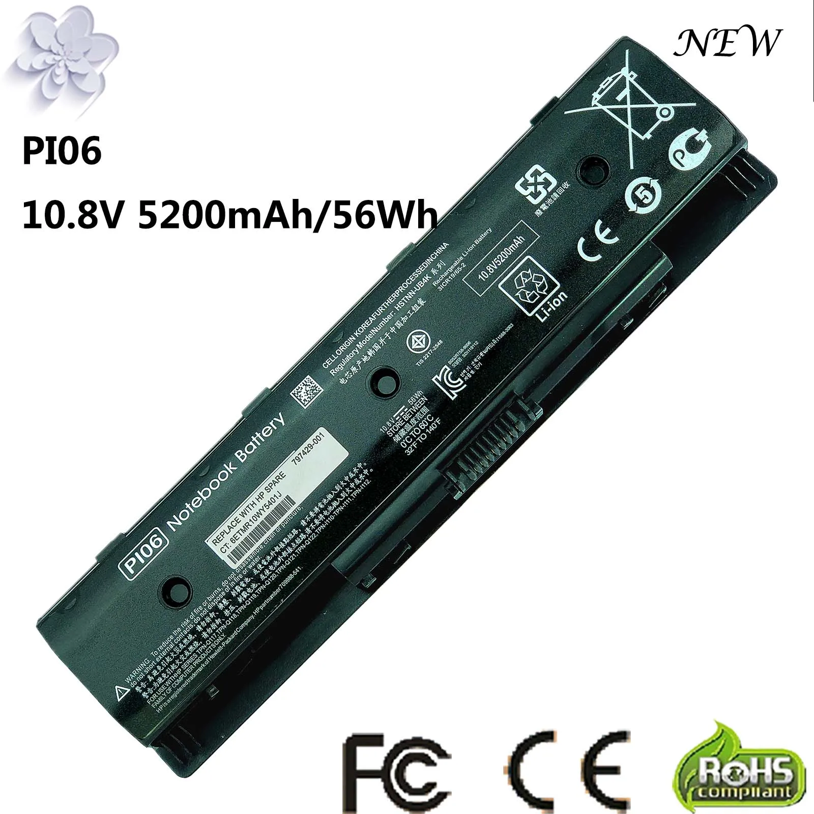 

New laptop battery PI06 for Hp Envy 15 17 TouchSmart 17 Pavilion 15 17 HSTNN-LB40 LB40O LB4N LB4O UB4N PI09 PIO6 P106 P1O6