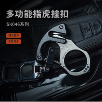 SANRENMU SK045/46 Eelf Defense Justifiable Defense Multi-Functional Key Chain/Edc Multi Tools Outdoor Camping Survival Tools Car