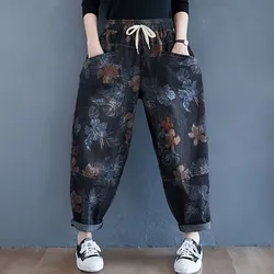 Women Casual Denim Harem Pants New Arrival 2020 Autumn Streetwear Vintage Print Elastic Waist Loose Casual Boyfriend Jeans S2550