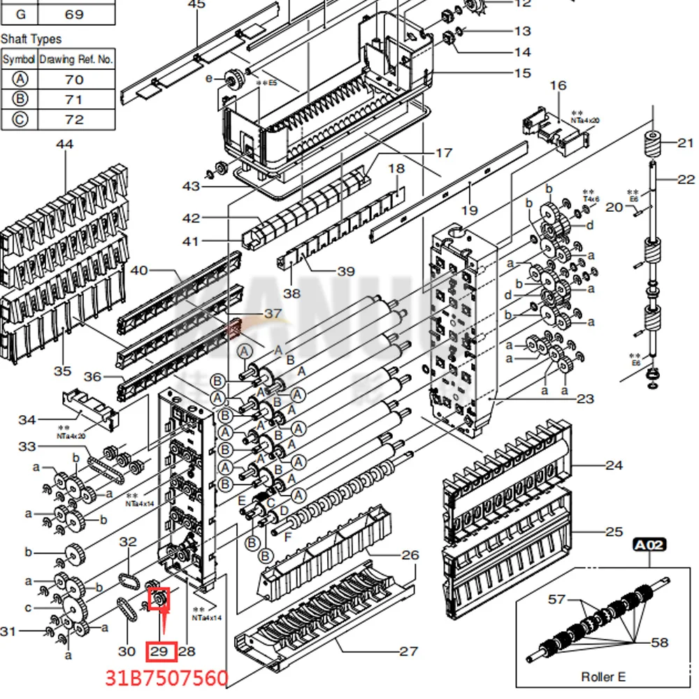 31B7507560 기어 지원 샤프트 후지 프론티어 340 Minilab 용 (10 개/몫)