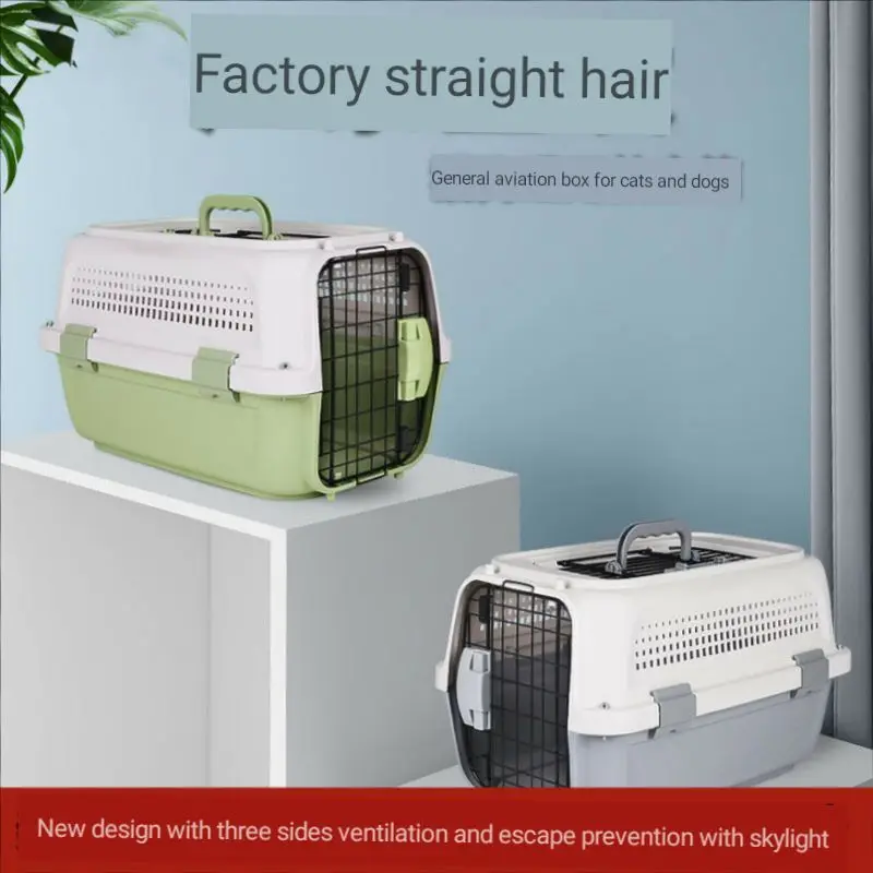 Pet airways box pet cage portable travel check box small dogs in-car air box