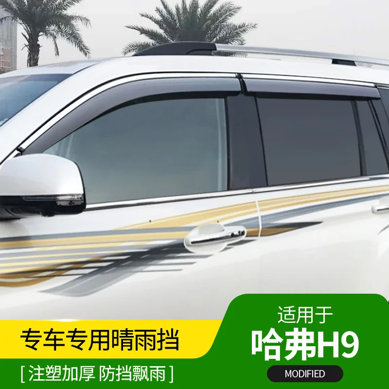 Awnings Shelters Dedicated window rain eyebrow strip decoration modified off-road accessories For Great Wall Havel H9 2016-2019