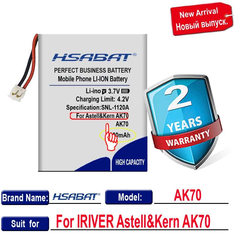 بطارية مشغل AA ، بطاريات مشغل AK70 ، ـ mAh ، مناسبة لإيريفر أستيل و كيرن