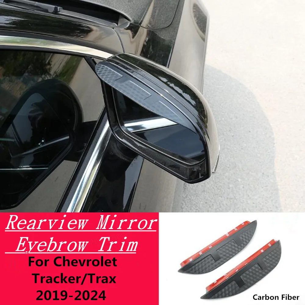 For Chevrolet Tracker/Trax 2019 2020 2021 2022 2023 2024 Car Carbon Fiber Side View Mirror Visor Cover Stick Trim Shield Eyebrow