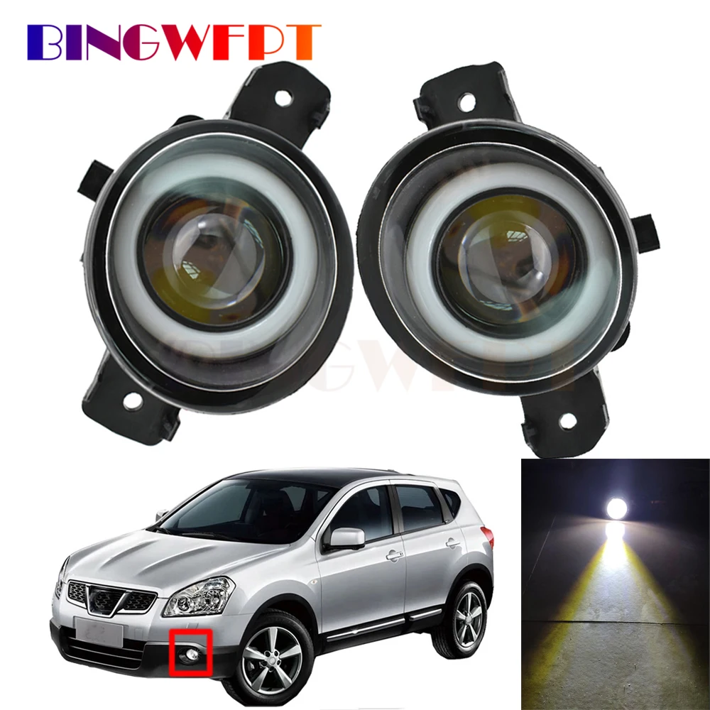 

For Nissan Qashqai Qashqai+2 J10 Car H11 Fog Light Kit Lampshade + Bulb DRL 12V 2007 2008 2009 2010 2011 2012 2013