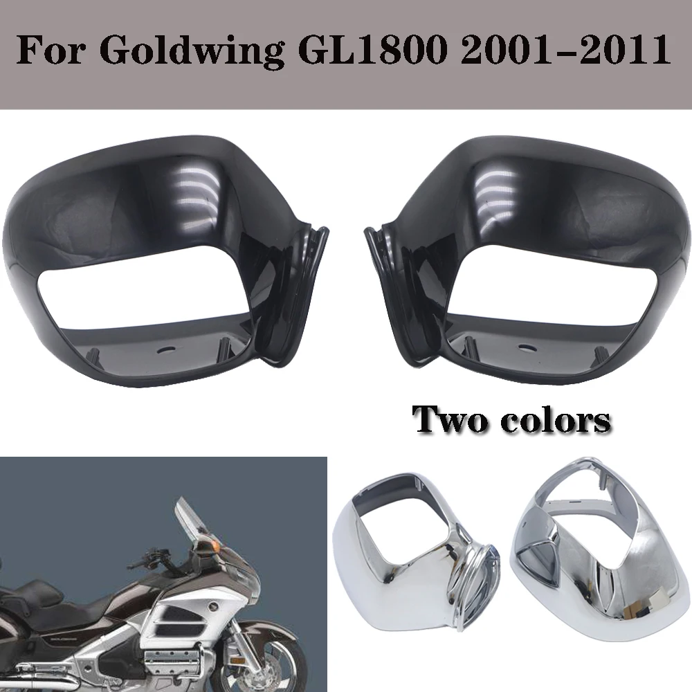 Chrome Motorcycle Rear View Side Mirror Housing Case for Honda GL1800 GOLDWING 2001-2011