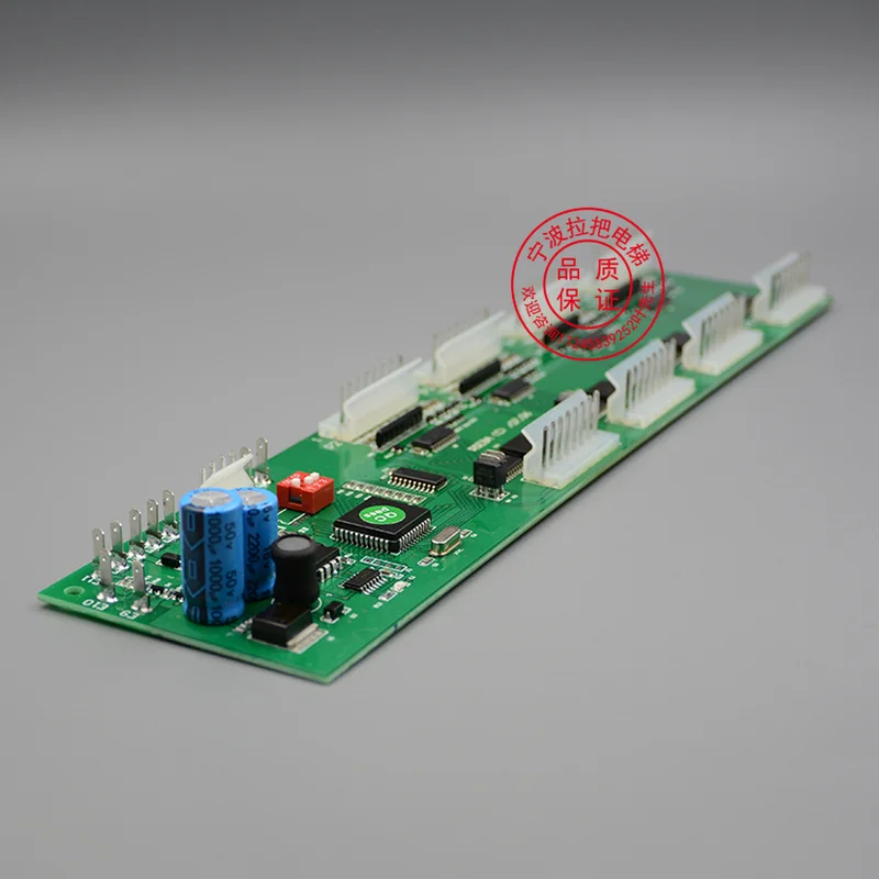 

Elevator Car Communication Board RSEB Board OMA4351ANF Parts