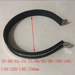 60/65/70/75/80/85/90/100/105/110/140 mm Motorcycle Exhaust Pipe Muffler Holder Clamp Fixed Ring Support Round Bracket