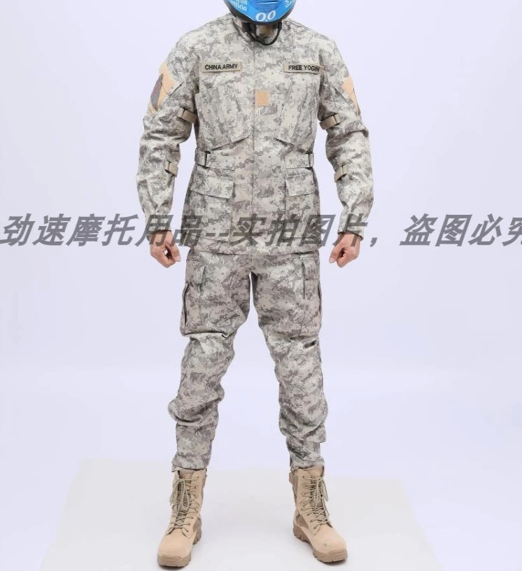 Wind-proof motorcycle riding suit men's suit camouflage suit motorcycle racing suit anti-fall clothing in autumn and winter