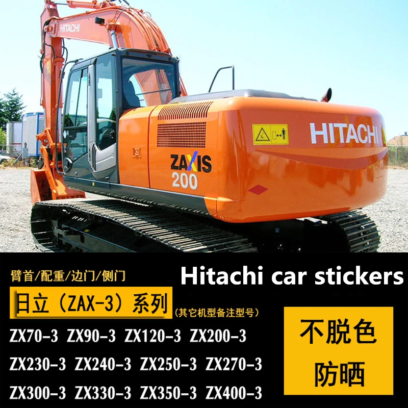 For Hitachi Excavator Sticker ZAX200/210/240/250/270/330/350/360-3-3G Full Vehicle Standard Model Sticker