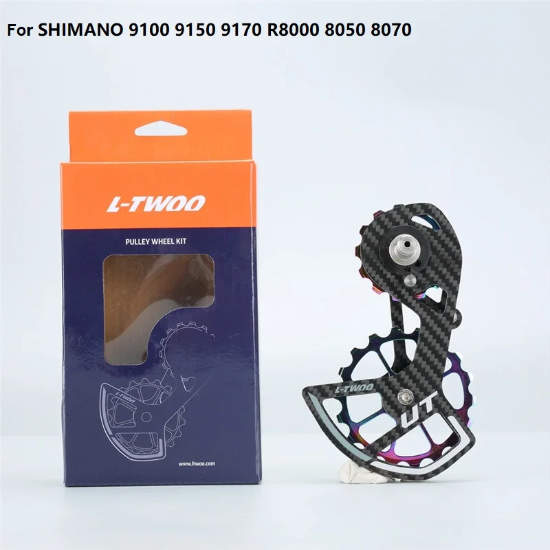 17T Colorful Road Ceramic Bearing Carbon Fiber Jockey Pulley Wheel Rainbow Rear Derailleurs For Shimano DURA ACE /Ultegra R8000