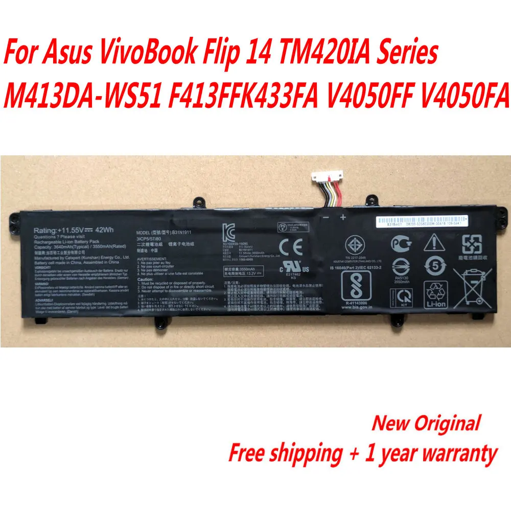 Новинка C31N1911 B31N1911 Аккумулятор для ноутбука Asus VivoBook Flip 14 TM420IA Series M413DA-WS51 F413FFK433FA V4050FF V4050FA