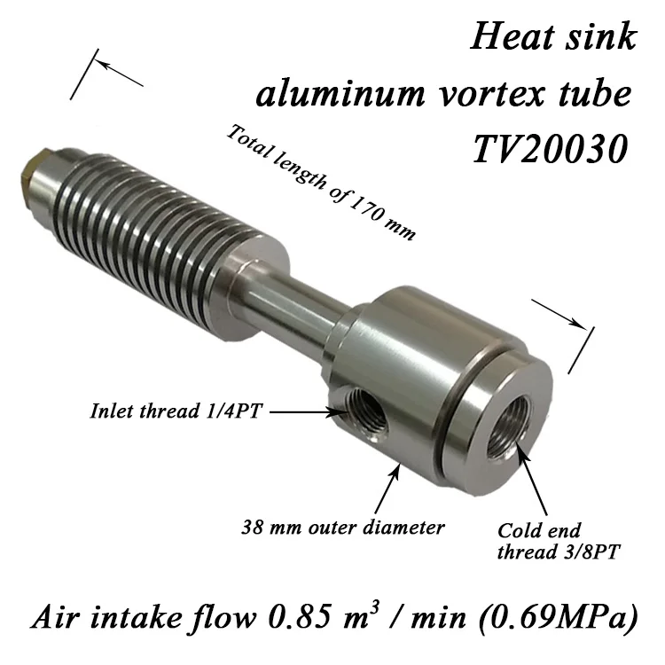 Heat Sink Aluminum Alloy Vortex Tube Cooler Vortex Tube Cooling Gun Vortex Refrigerator Vortex Cold Air Gun