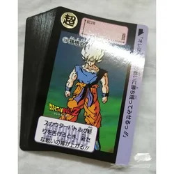 BANDAI Dragon Ball Japanese Version Part9 White Card Set 36 Rare Out-of-print Collectible Paper Cards