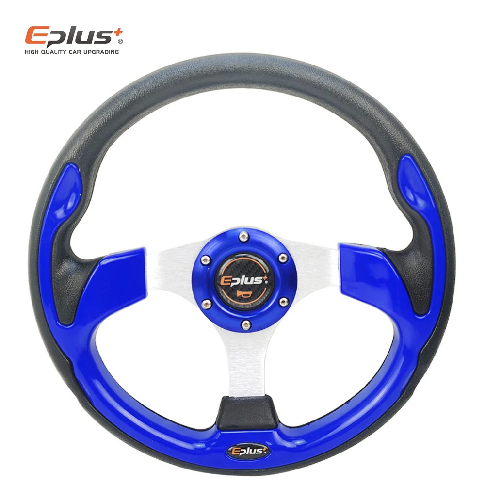 EPLUS Car Sport Steering Wheel Racing Type High Quality Universal 13 Inches 320MM Aluminum PU 4Color D Styling FOR MOMO