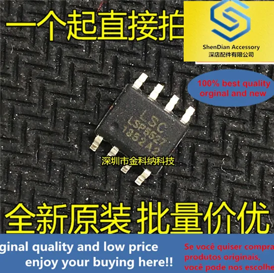 10pcs 유일한 본래 새로운 LSP5527 LSP5527-S8A SOP8 smd는 일반적으로 LCD 힘 칩을 수입했다 아주 새로운 고유