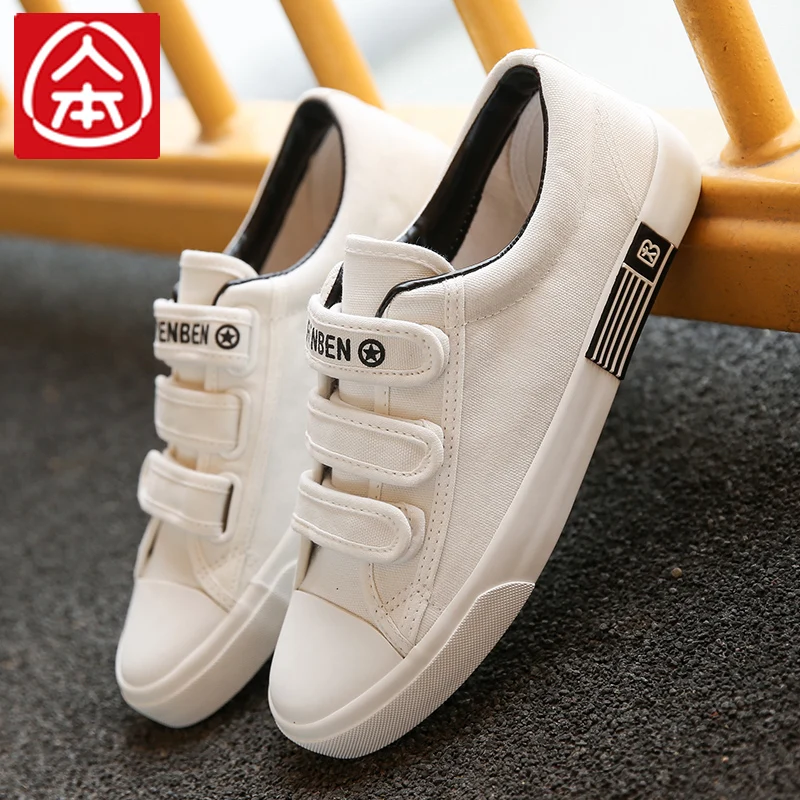 

Men's Hook/Loop Shoes In The Summer Youth Recreational Joker Students Flat Shoes White Canvas Men's Shoes