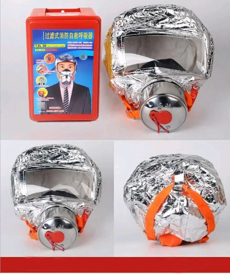 30Time min Emergency Escape Hood Oxygen Mask Respirator Disposable Fire Smoke Toxic Filter Gas Big Visor Firemask First Aid Kit