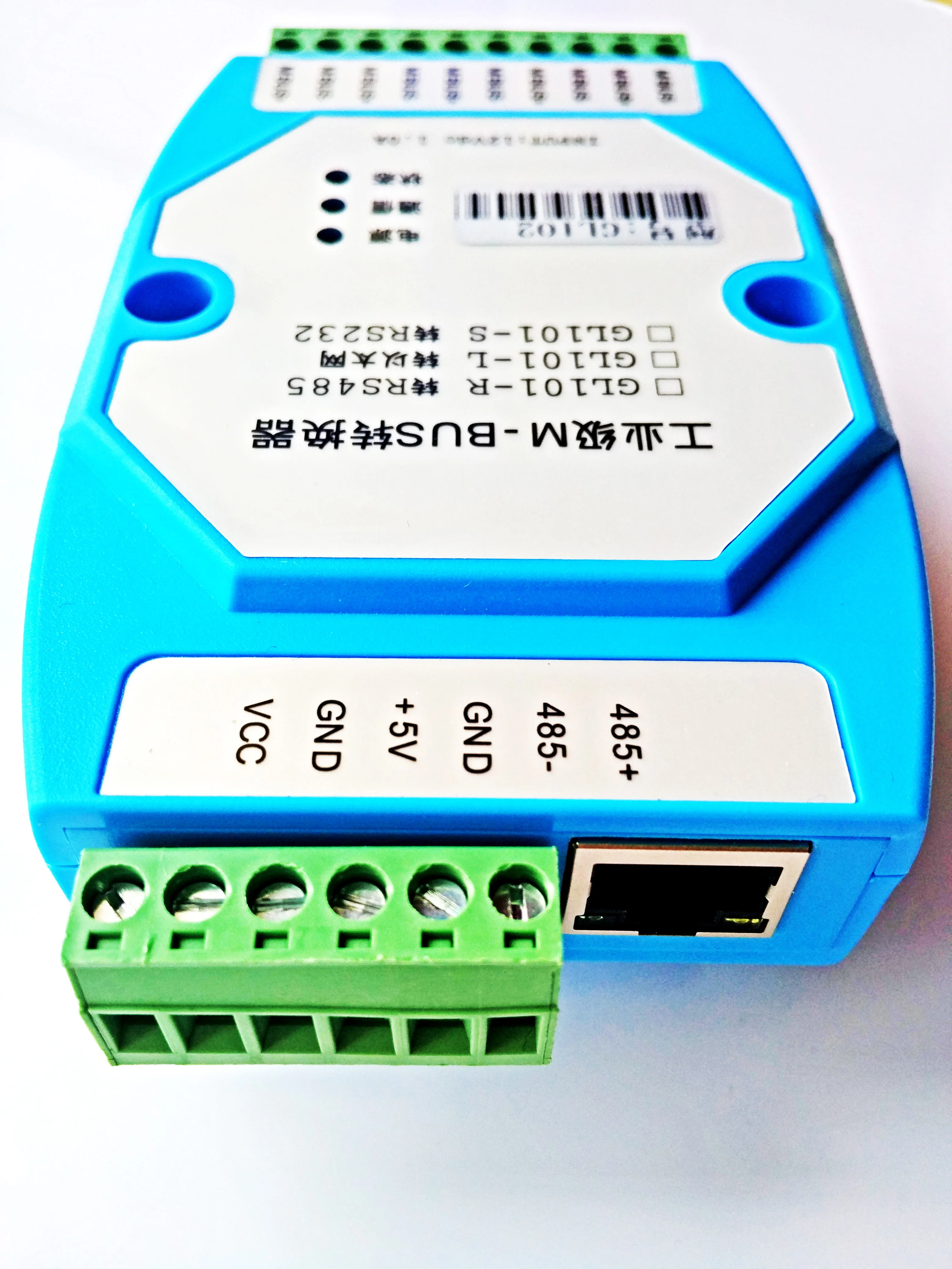 Конвертер MBUS/M-BUS в MODBUS-RTU RS485 может подключаться к инструментам MBUS 500 для поддержки прозрачной передачи