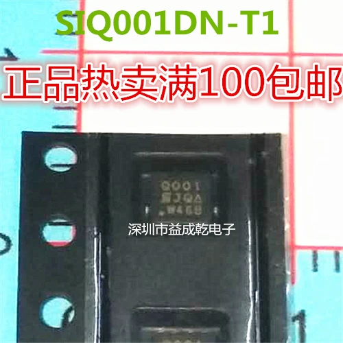 10pçs qfn 10pçs-envio grátis