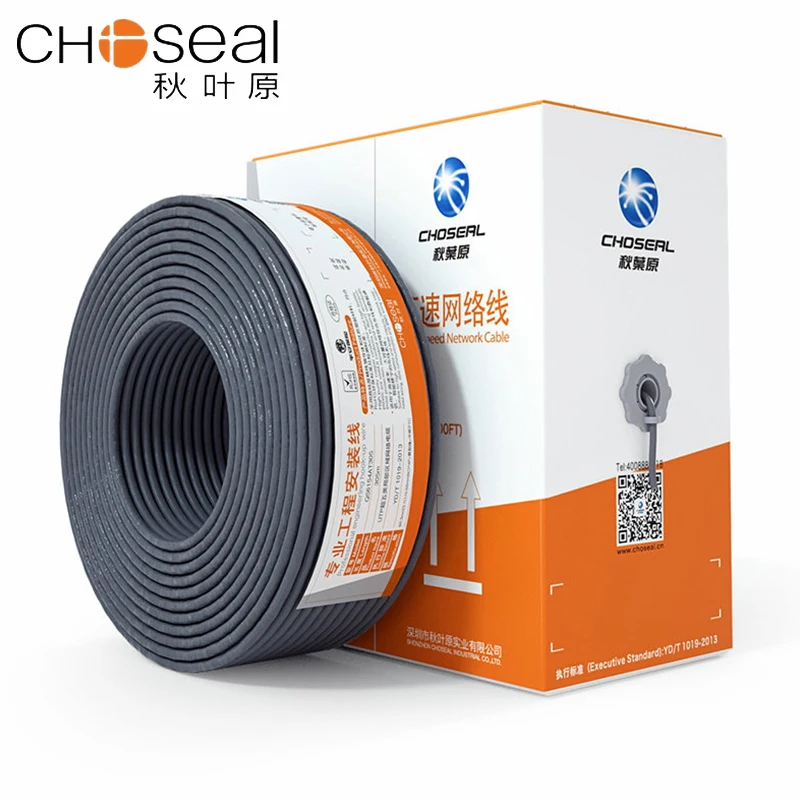 

Кабель Ethernet Choseal CAT5e 100 Мбит/с, сетевой кабель CAT5e из чистой меди для локальной сети, сетевой кабель с двойной защитой для ноутбука