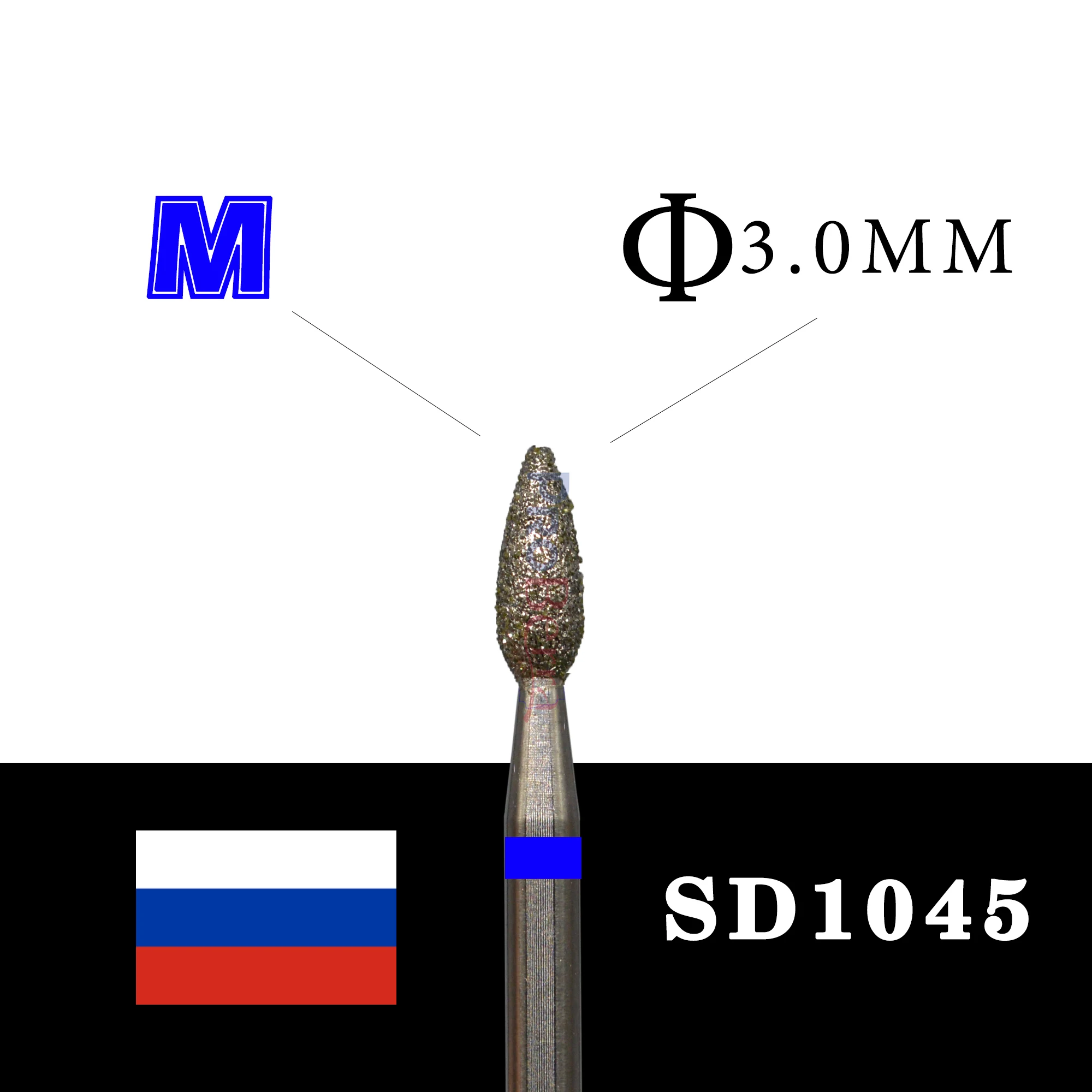 Variant: 23-M