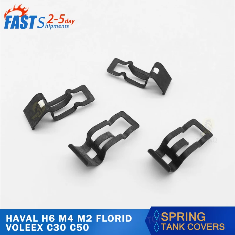 

Fit For Great Wall haval H6 M4 M2 FLORID VOLEEX C30 C50 fuel tank door spring fuel tank cap spring Tank Covers