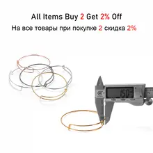 10pcs Adjustable Wire Bangle Bracelets for DIY #2