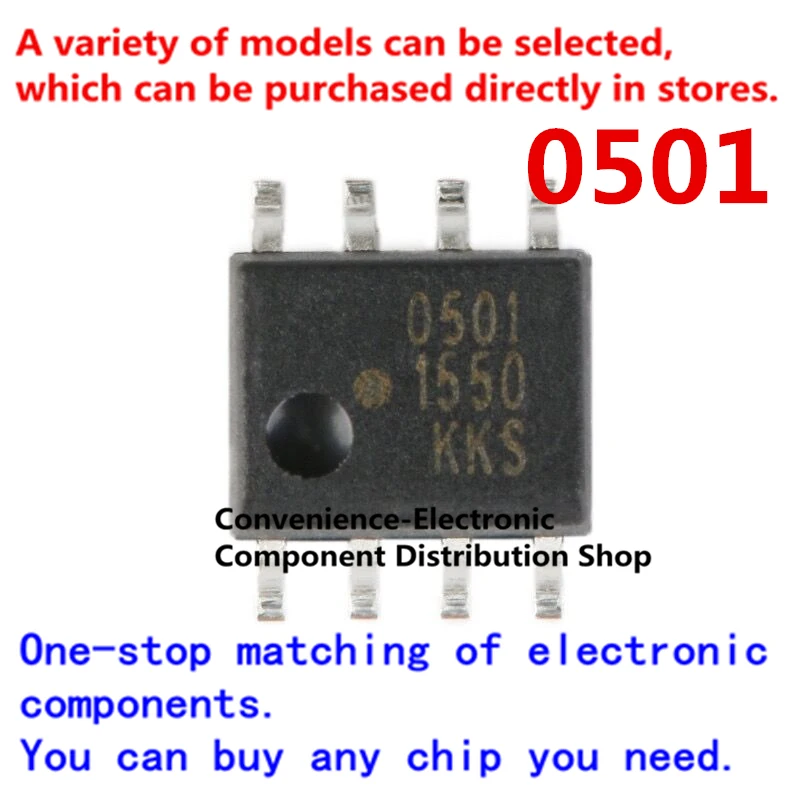 10PCS/Pack  0501 HCPL-0501 SOP8 SMD surface mount driving optocoupler integrated circuit