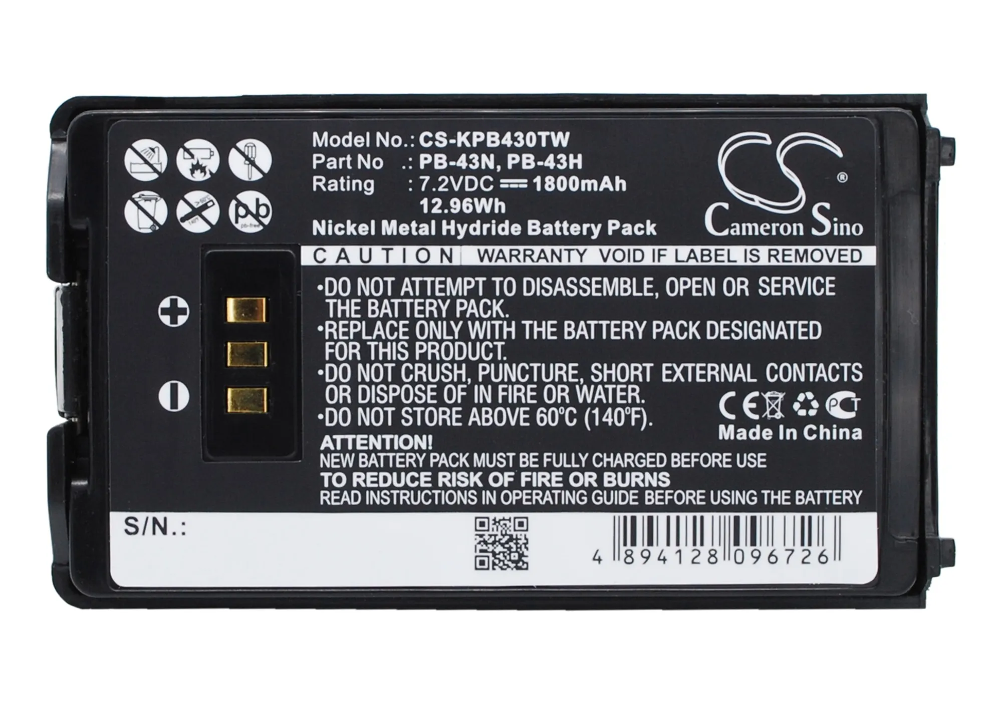 Replacement Battery for KENWOOD  TH-255A, TH-K2AT, TH-K2E, TH-K2ET, TH-K4AT, TH-K4ET KNB-43, PB-43H, PB-43N 7.2V/mA