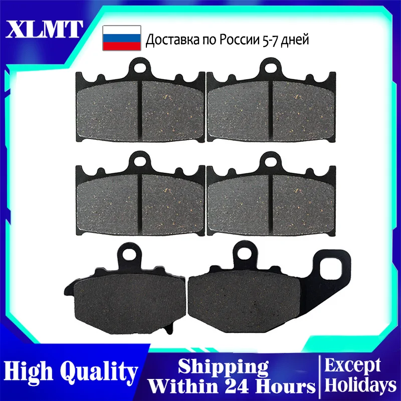 Motorcycle Front and Rear brake Pads for Kawasaki ZR400 ZR 400 Zephyr 97-01 ZZR400 ZZR 400 ZX400 ZZR600 ZZR 600 ZX600 93-07