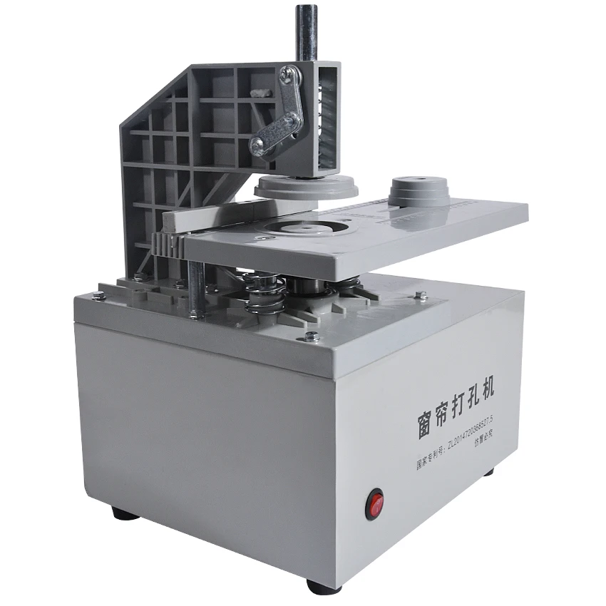 전기 커튼 구멍 펀치 기계 펀칭 장비, 전기 커튼 펀칭 machinewith 220V/250W