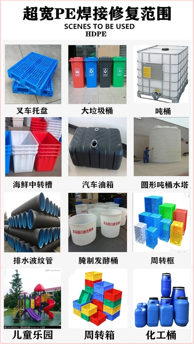 10M 12mm X3.5mm PE Plastic Welding Rods Black White Green Red Yellow Blue Bumper Fairing Repairs Welder Gun Filler Weld Stick