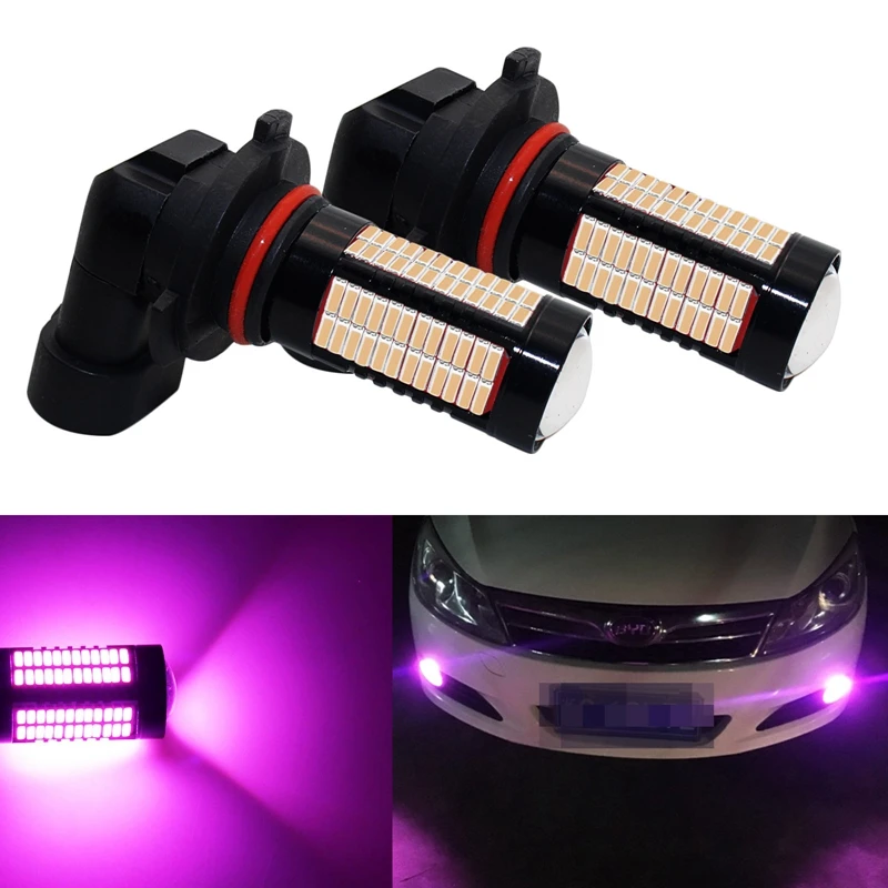 LED電球 ピンクの選び方と使い方｜YaaGoo LED Car Fog Light Driving Bulbs H8 H11 106SMD ピンクの実際の使い勝手を紹介