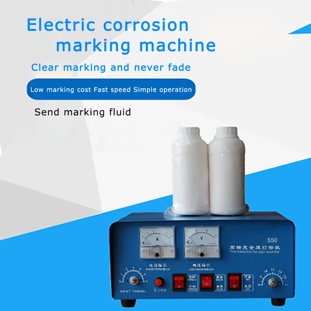 

Electro-Corrosion Marking Machine Portable Stainless Steel Electrochemical Metal Nameplate Corrosion Aluminum Brand Marking