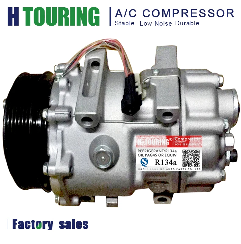 

SD7V16 AC Compressor For VOLVO S40 V50 C70 C30 3M5H-19D629-HD 3m5h19d629hd 1529740 3M5H-19D629-HB 40440118 3M5H19D629HB 945704