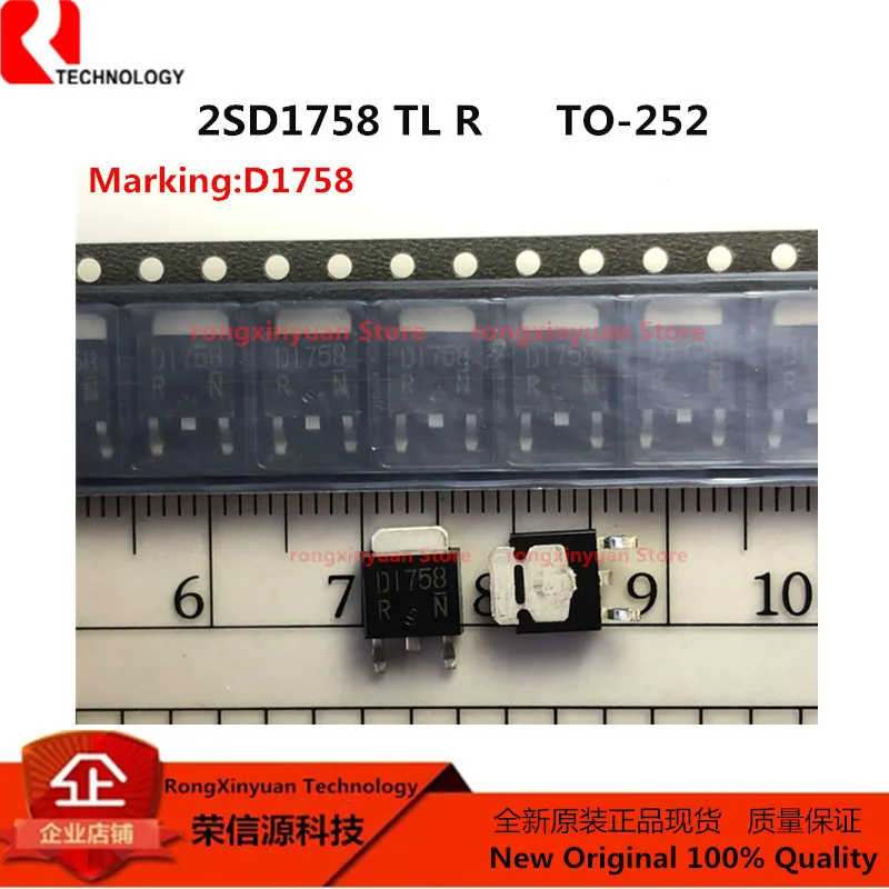 

10 pcs/lot 2SD1758TLR 2SD1758 TL R D1758 2SD1758TL 2SD1758TL R TO-252 Medium Power Transistor (32V, 2A) 100% New original