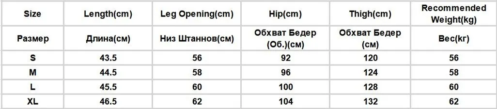 2025 Pantaloncini boxer bianchi carini delle nuove donne Y2K Pantaloncini pigiama estivi casual Stampa Pantaloncini da spiaggia Pantaloni sportivi larghi da jogging