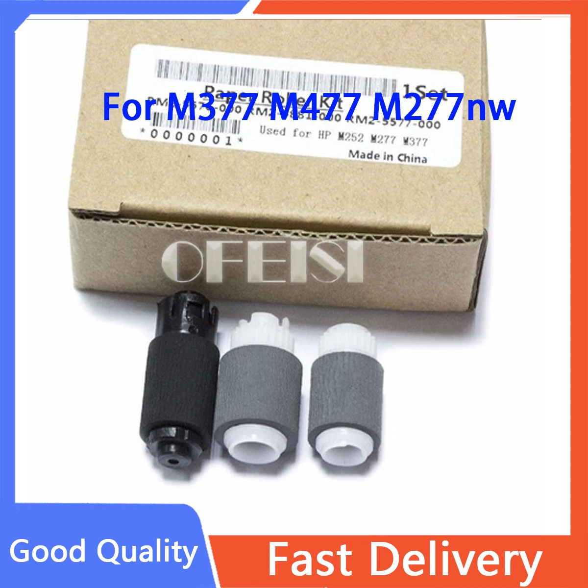 

5X RM2-5576 RM2-5881 RM2-5577 Pickup Roller for HP M252 M452 M277 M377 M477 M452nw M277dw M277n M377dw M477fdn M477fdw M477fnw