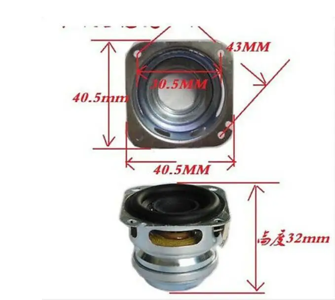 2pcs 40mm 5W~10W Full-frequency Bass Wifi Speaker Neodymium Loudspeaker