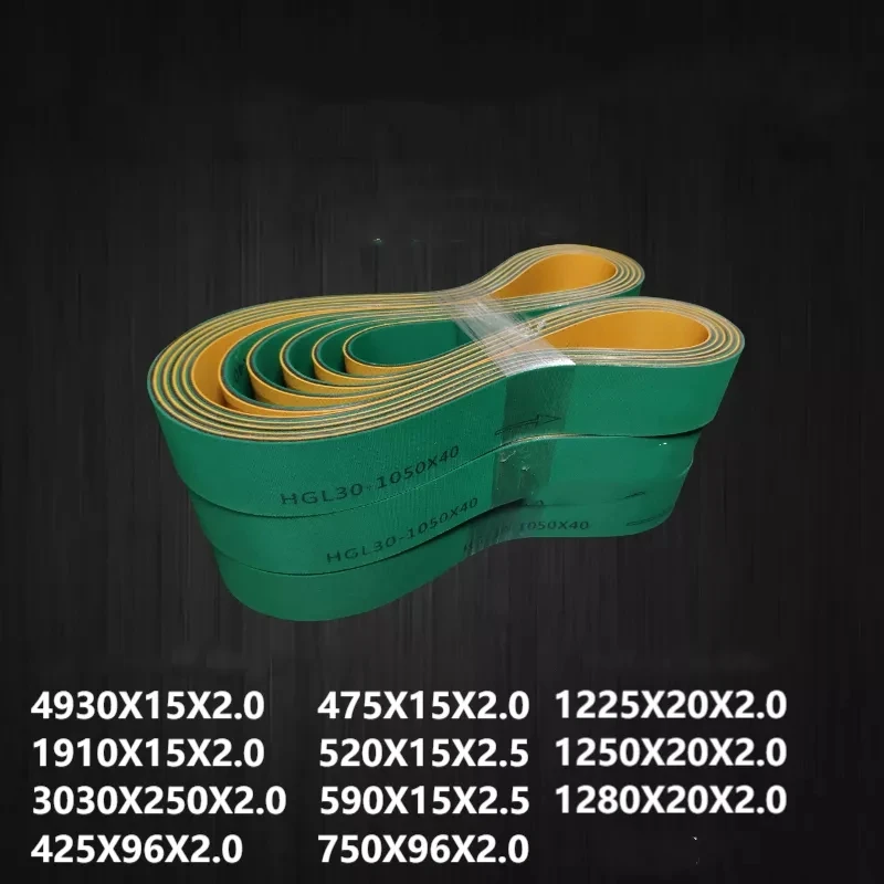 

Transporting conveyor Transmission Belt 4930x15x2mm 1910x15x2 1145x15x2 for mask earloop machine