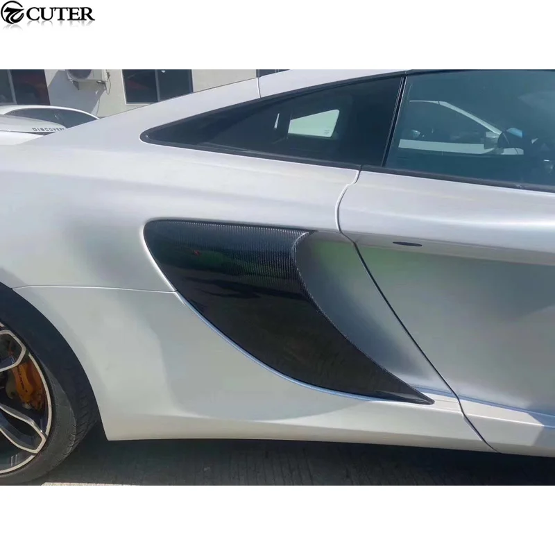 Mp4 12c do 650s Frp przedni zderzak z włókna węglowego tylny zderzak boczne spódnice osłona silnika błotniki dla Mclaren Mp4 12c aktualizacja 650s styl