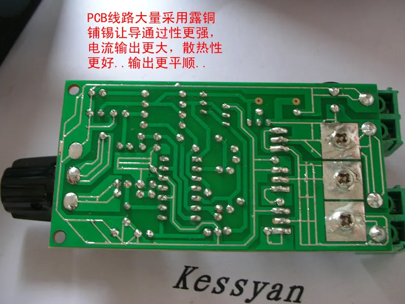 12V24V36V48V DC Motor Universal Speed Controller 1W-500W DC Motor Speed Controller Up to 15A