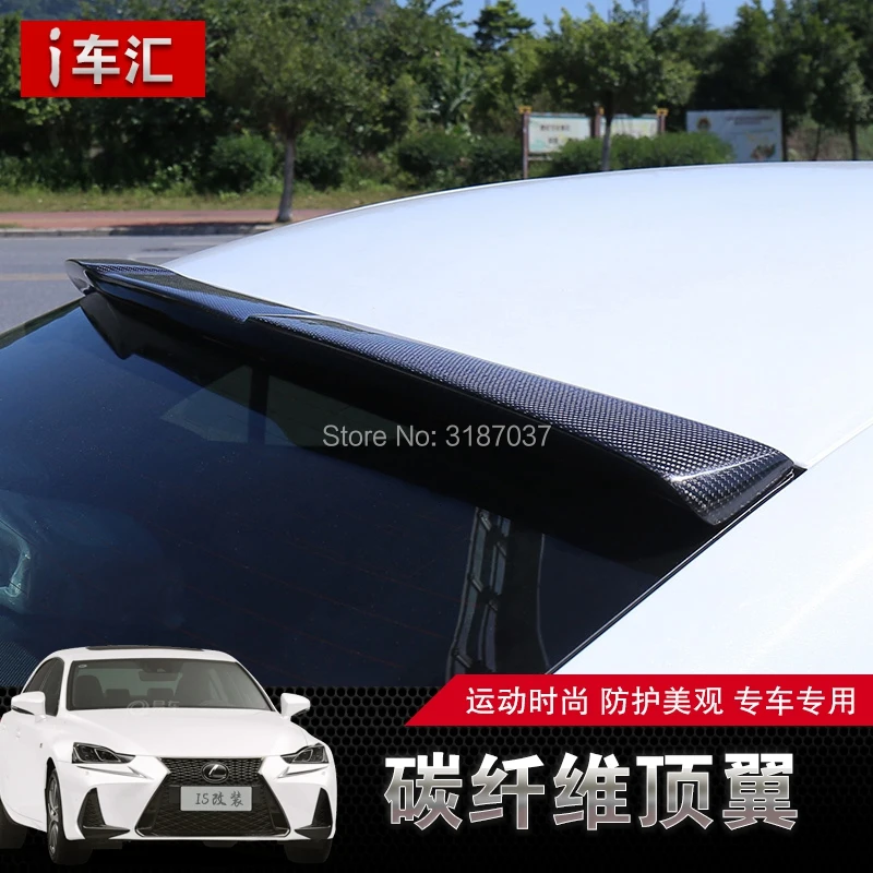 For Lexus IS200 IS250 IS350 IS300 /IS200T All Models 2013-2019 Carbon  Spoiler Wing Trunk Lip Boot Cover Car Styling