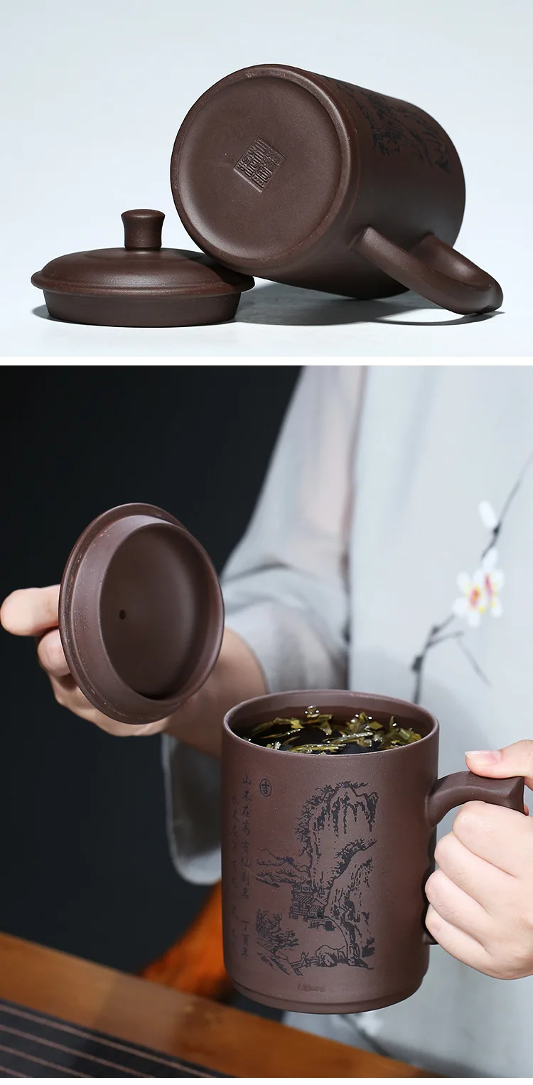 Purple Clay Tea Cup Chinese Yixing Zisha Handcraft Tea Cup Mug