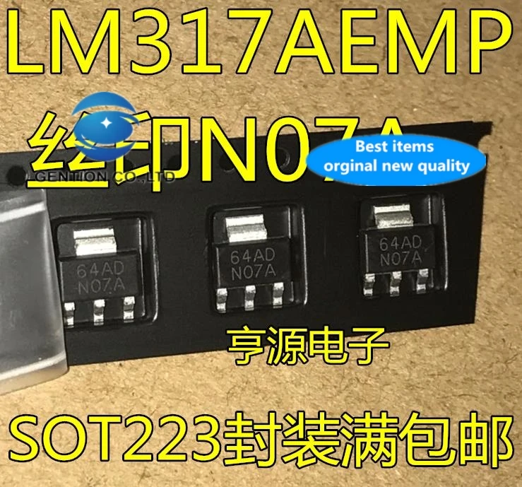 

20PCS LM317 LM317AEMP silk-screen N07A SOT223 stabilizer in stock 100% new and original